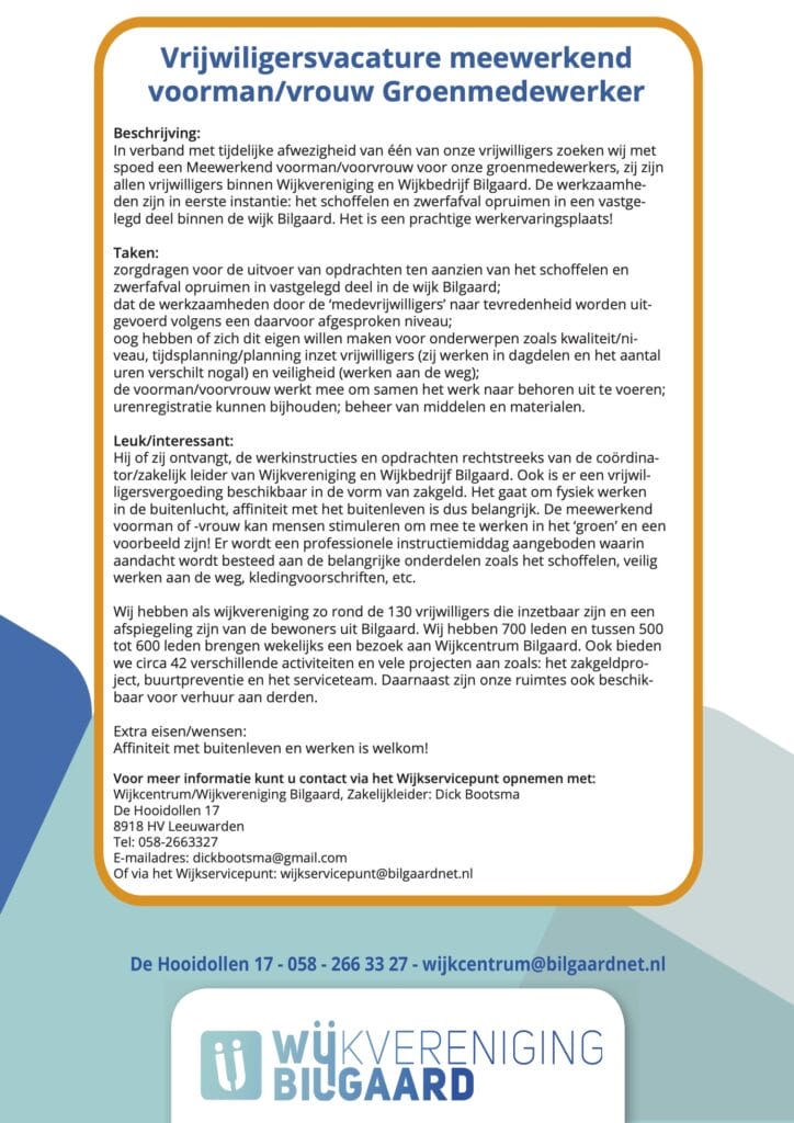 Voorman voorvrouw groenmedewerker